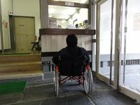 Medium_bijyutsukan034_r