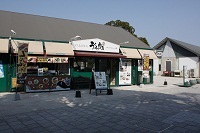 Medium_全景