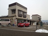 Medium_img_5757