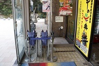 Medium_入口2