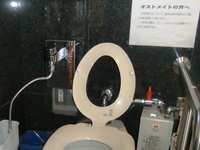 Medium_dscf0118