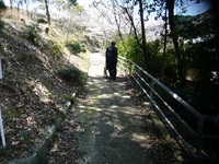 Medium_中間スロープ