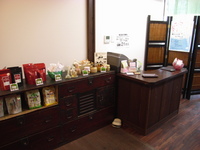 Medium_rimg0098