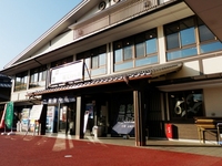 Medium_large_入口