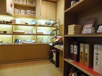 Medium_dudscf0178