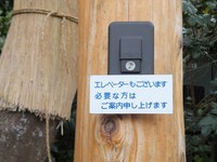 Medium_dudscf0188