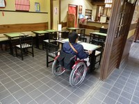 Medium_pa250031