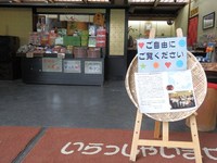 Medium_pa250043