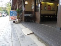 Medium_pa250025