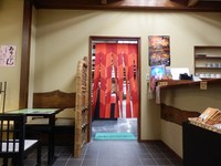 Medium_pa250033