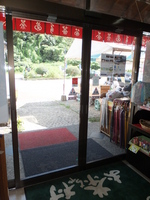 Medium_dscf0501