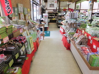 Medium_dscf0498