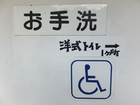 Medium_dscf0695