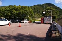 Medium_1-imgp3662
