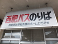 Thumb_dscf1749