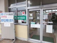 Medium_dscf1745