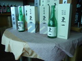 Thumb_rimg0070