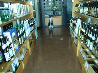 Medium_rimg0071