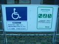 Thumb_アバンセ187
