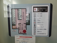 Medium_dscf1794