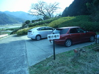 Medium_rimg0004