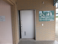 Medium_dscf3292