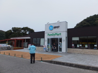 Medium_dscf3352