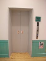 Medium_rimg0064