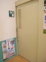 Medium_rimg0059