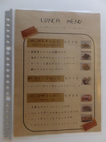 Medium_dscf3967
