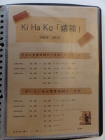 Medium_dscf3971