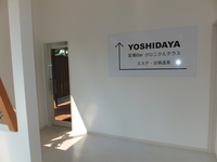 Medium_dscf3942