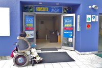 Medium_6-imgp6534