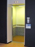 Medium_17-cimg4445