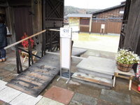 Medium_cimg0725