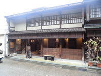 Medium_cimg1638