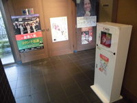Medium_cimg0190