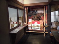 Medium_cimg0191