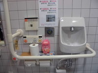 Medium_cimg0199