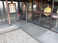 Medium_cimg0183