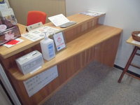 Medium_cimg0085