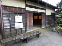 Medium_cimg0161