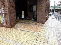 Medium_cimg0122