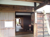 Medium_cimg0588