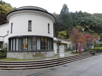 Medium_cimg0613