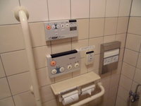 Medium_cimg0653