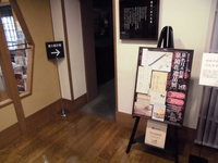 Medium_cimg0483