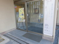 Medium_cimg0017