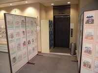 Medium_cimg1119