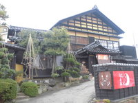 Medium_cimg1801